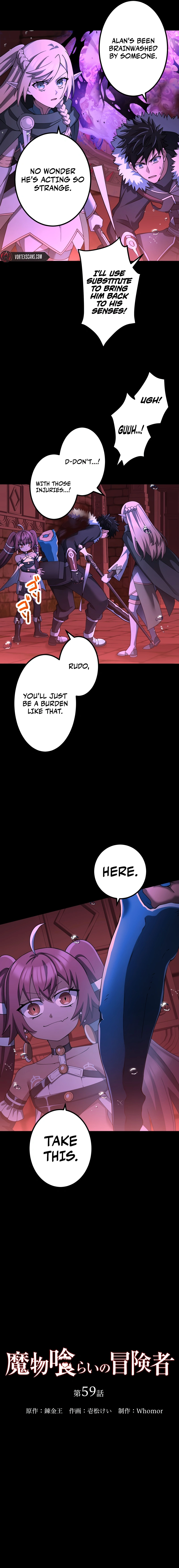 Monster Eater Chapter 59, page 8 of 23
