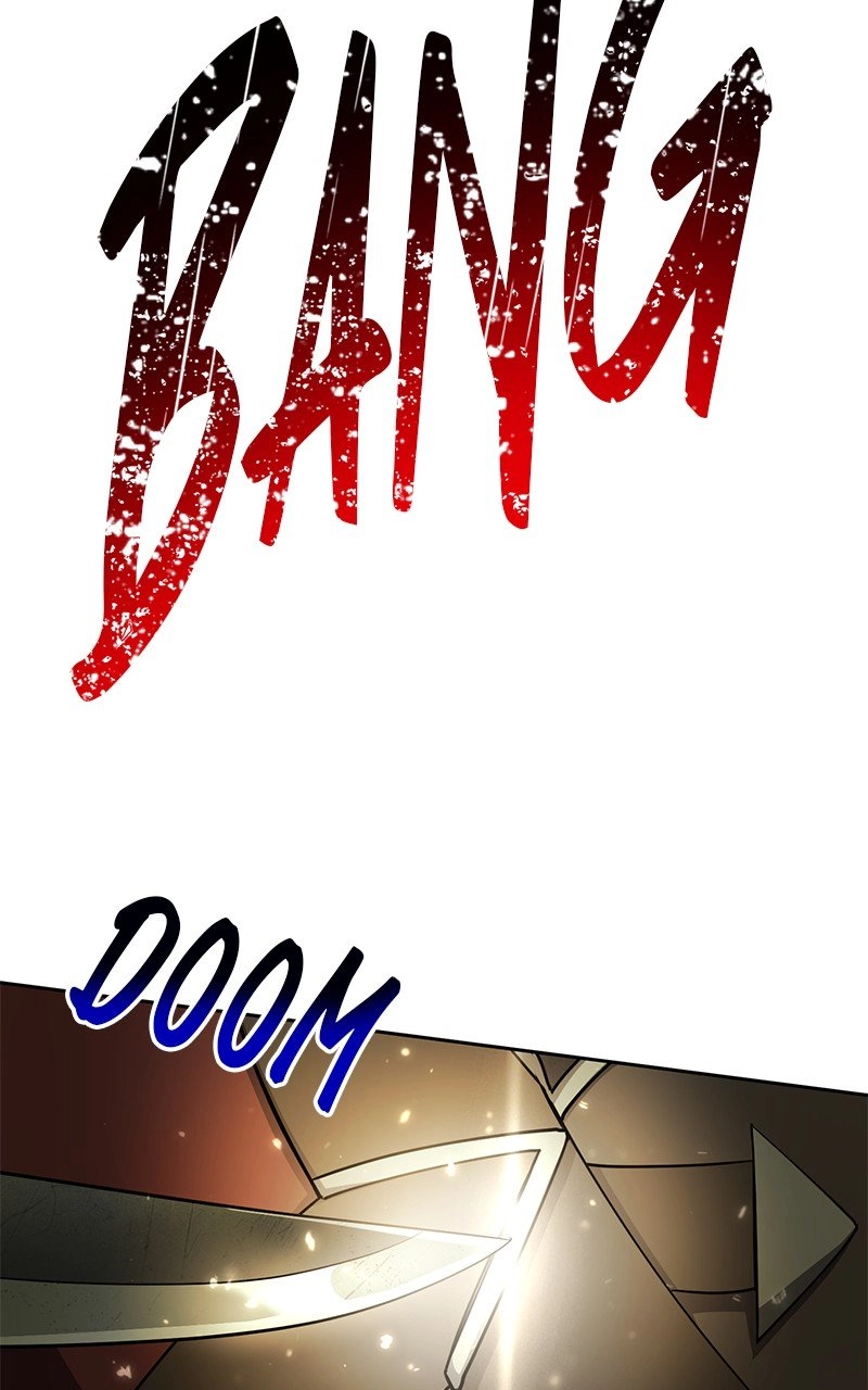 Monster Eater Chapter 6, page 61 of 105