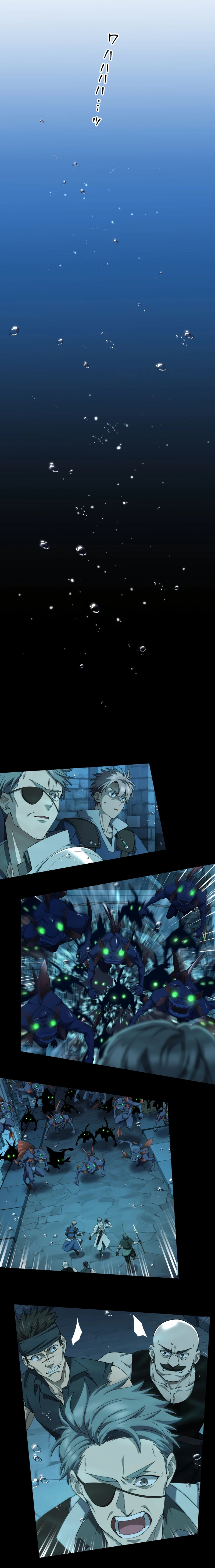 Monster Eater Chapter 60, page 19 of 28