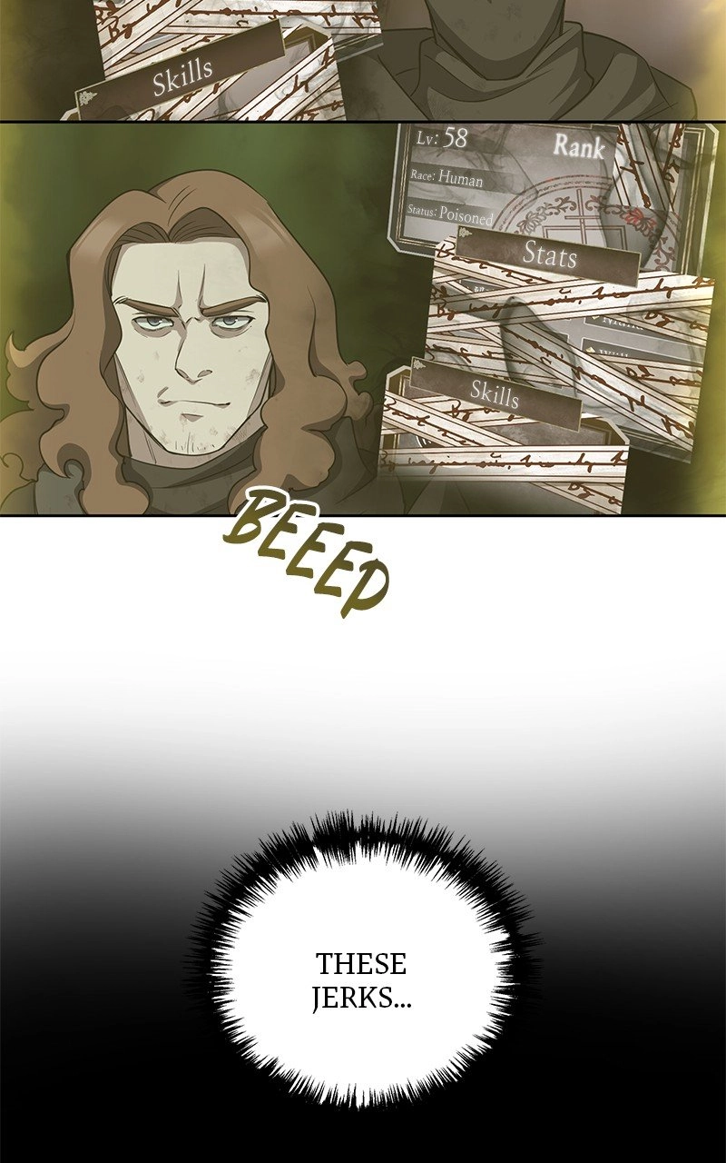 Monster Eater Chapter 7, page 84 of 90