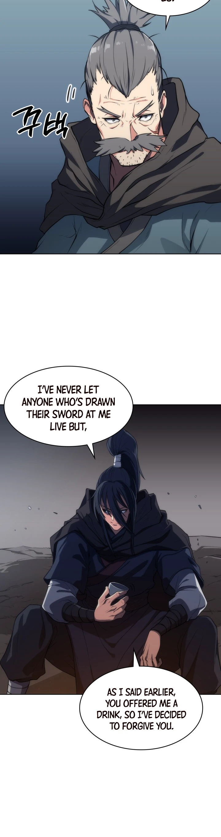 Mookhyang The Origin Chapter 11, page 5 of 12