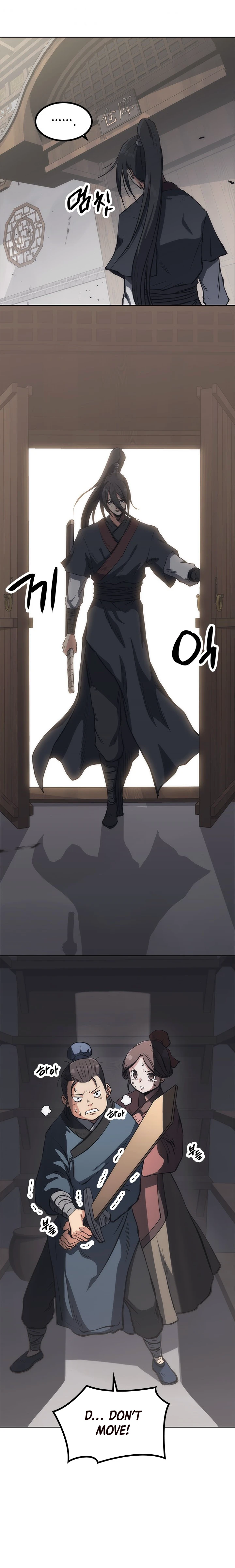 Mookhyang The Origin Chapter 15, page 7 of 14