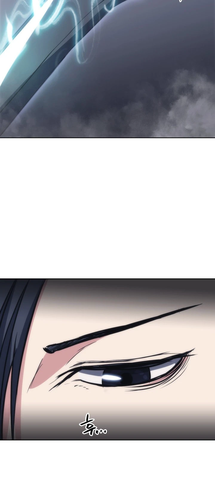 Mookhyang The Origin Chapter 21, page 12 of 15