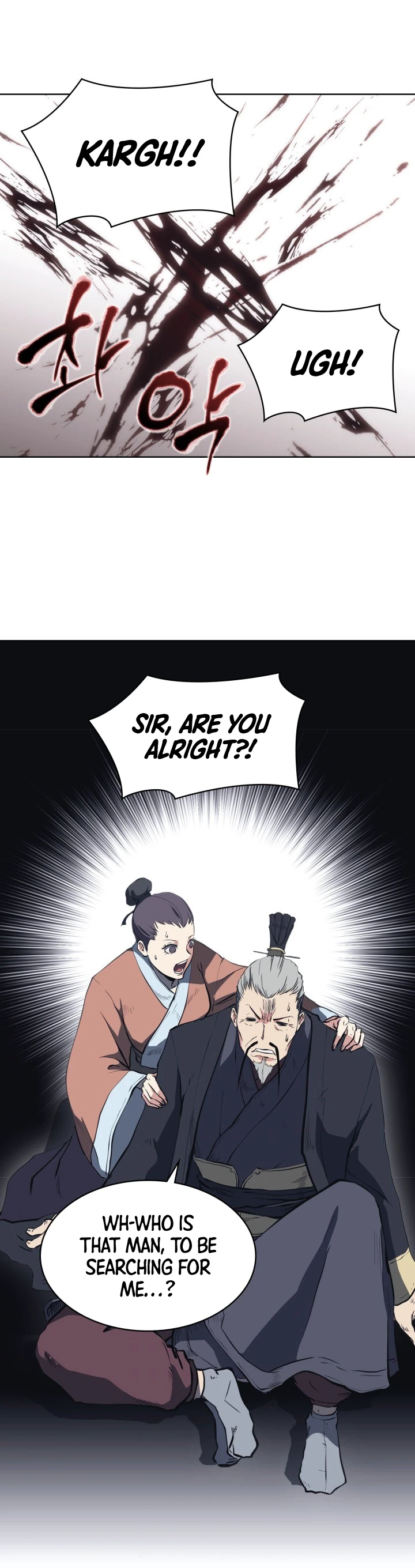 Mookhyang The Origin Chapter 21, page 8 of 15