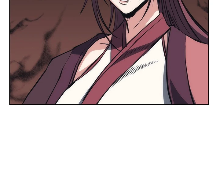 Mookhyang The Origin Chapter 22, page 11 of 14