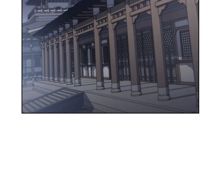 Mookhyang The Origin Chapter 22, page 5 of 14