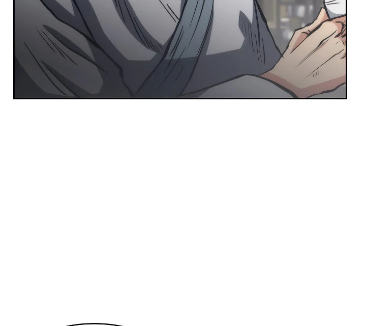 Mookhyang The Origin Chapter 25, page 7 of 14