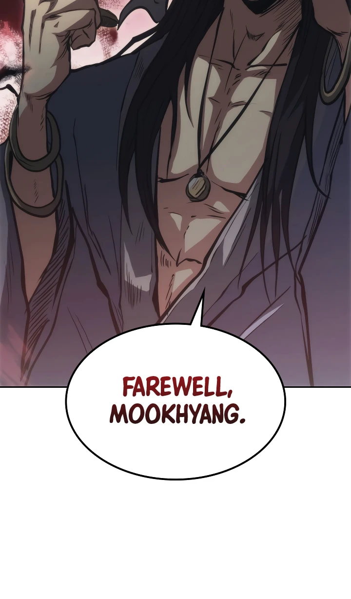 Mookhyang The Origin Chapter 26, page 12 of 13