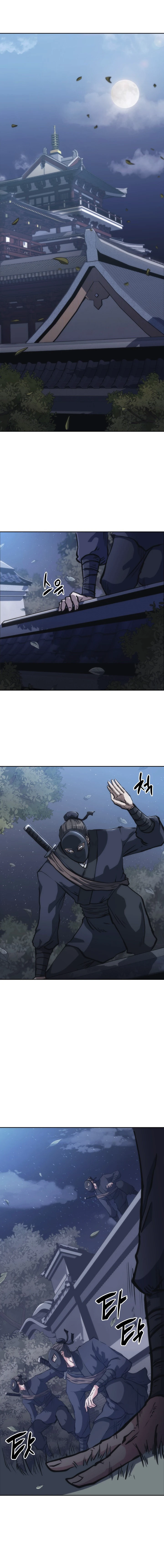Mookhyang The Origin Chapter 32, page 9 of 13