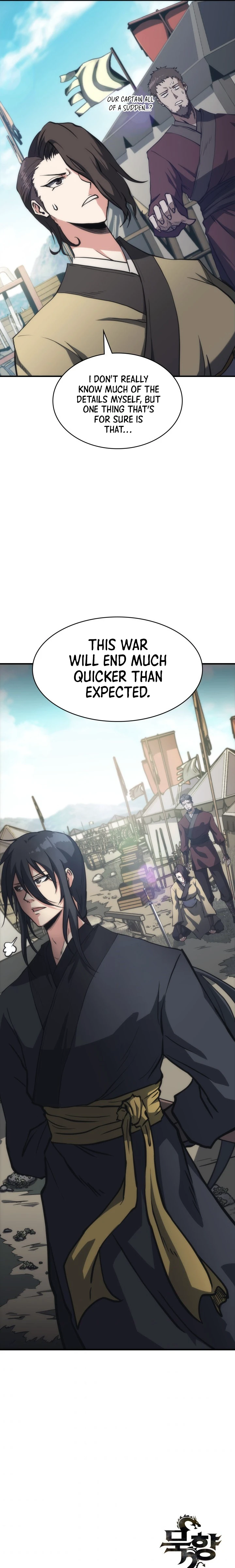 Mookhyang The Origin Chapter 34, page 13 of 14