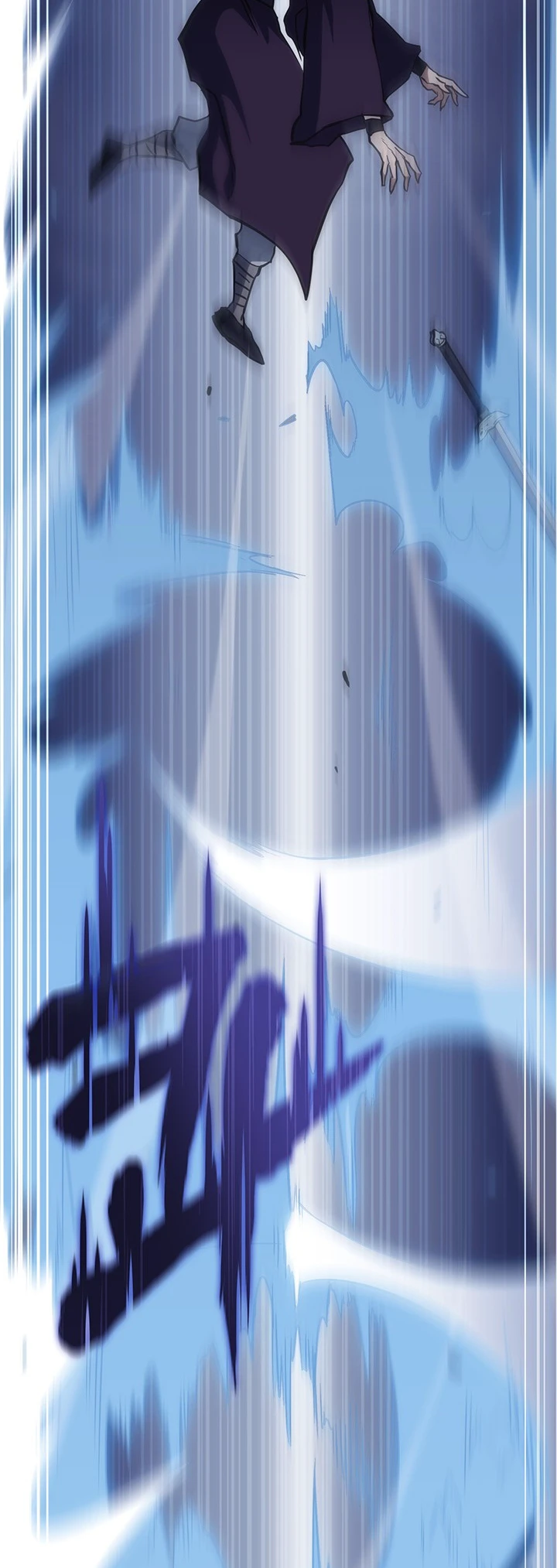 Mookhyang The Origin Chapter 37, page 8 of 14