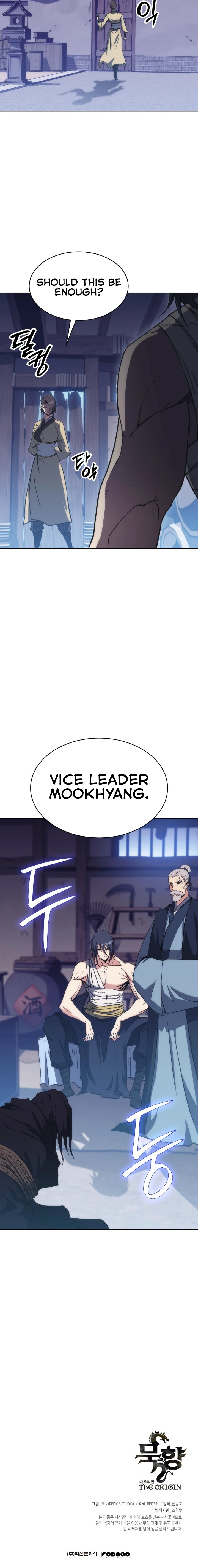 Mookhyang The Origin Chapter 43, page 15 of 16