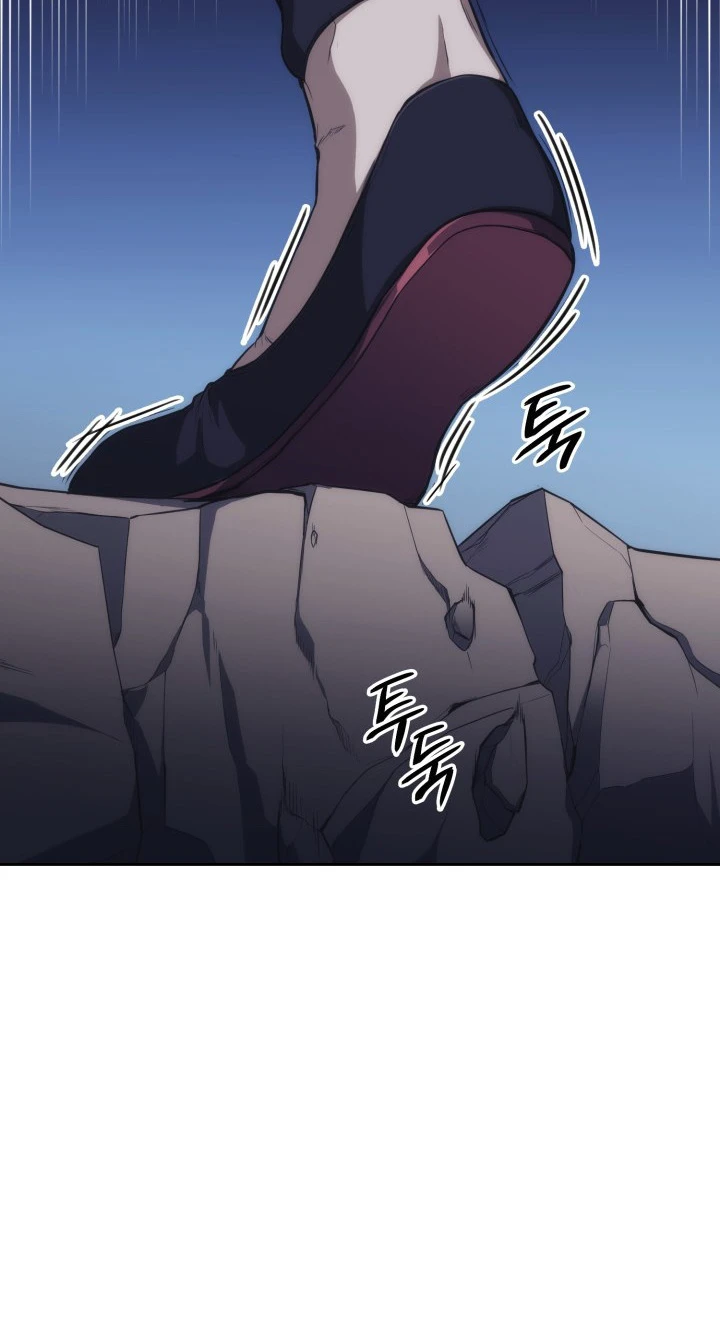 Mookhyang The Origin Chapter 45, page 13 of 20