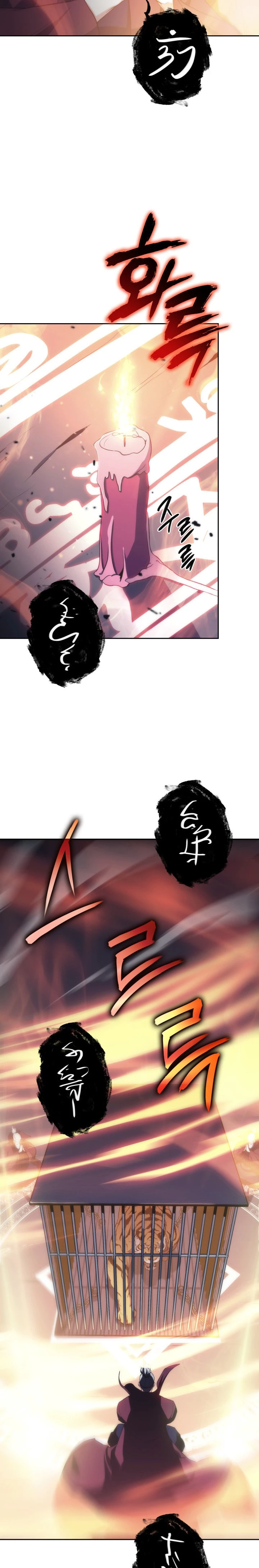 Mookhyang The Origin Chapter 46, page 11 of 14