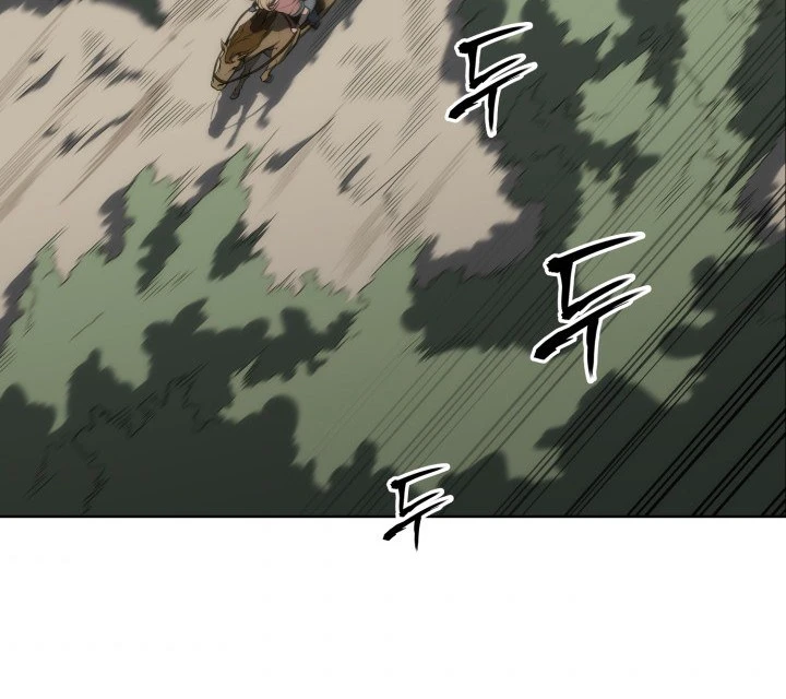 Mookhyang The Origin Chapter 8, page 5 of 14