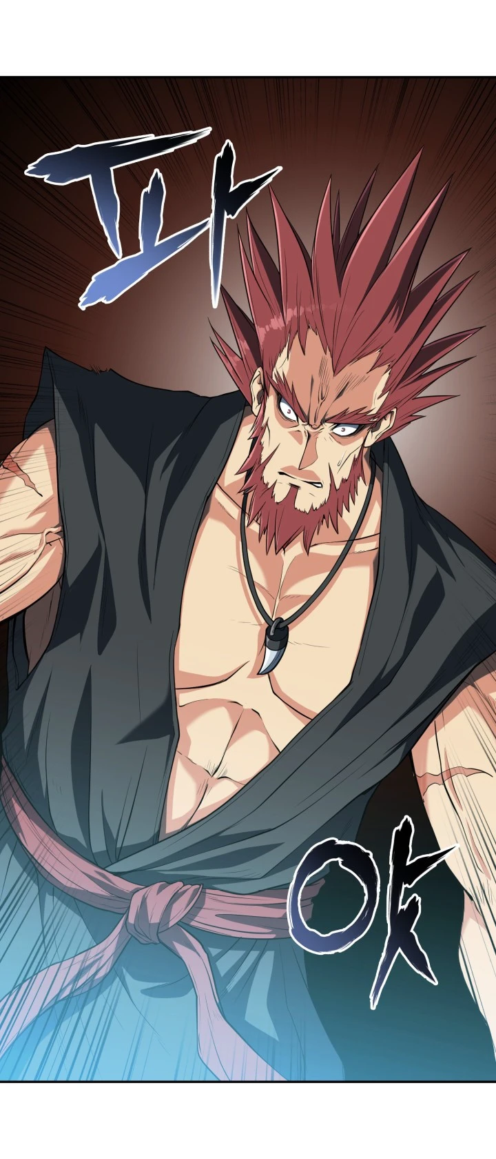 Mookhyang The Origin Chapter 9, page 9 of 12