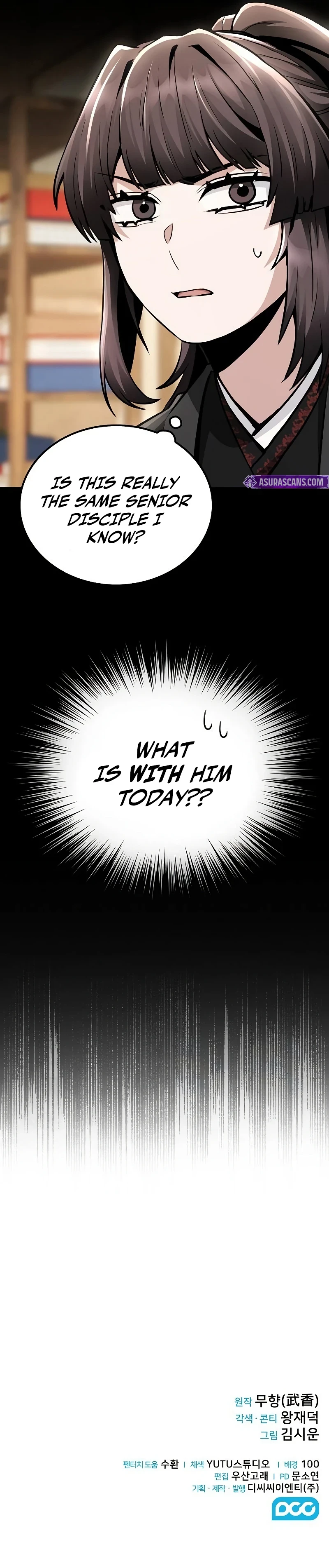 Mount Hua Sect's Genius Phantom Swordsman Chapter 17, page 13 of 13