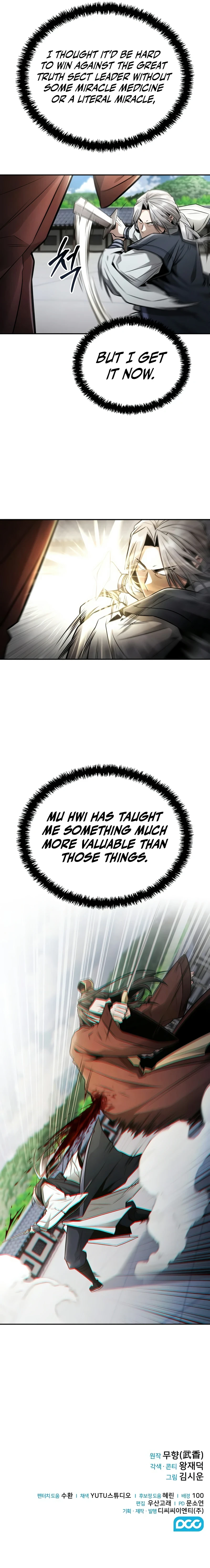 Mount Hua Sect's Genius Phantom Swordsman Chapter 22, page 11 of 11