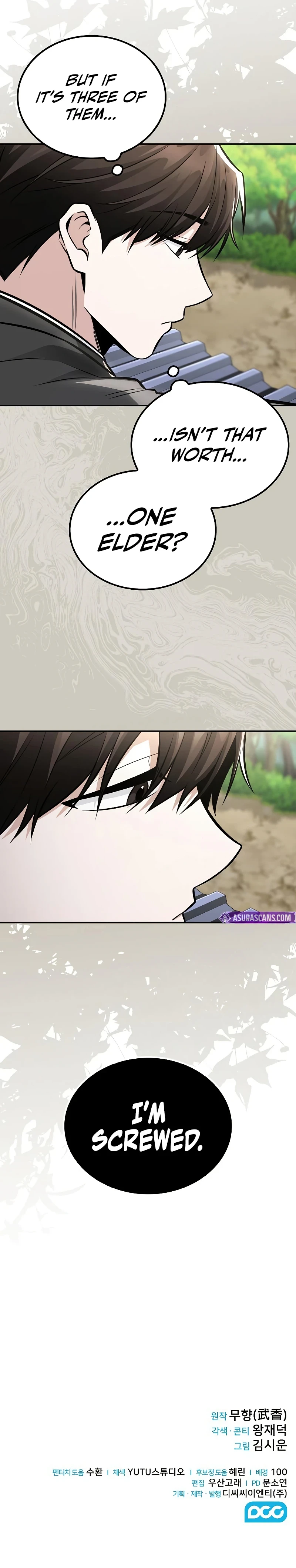 Mount Hua Sect's Genius Phantom Swordsman Chapter 27, page 11 of 11