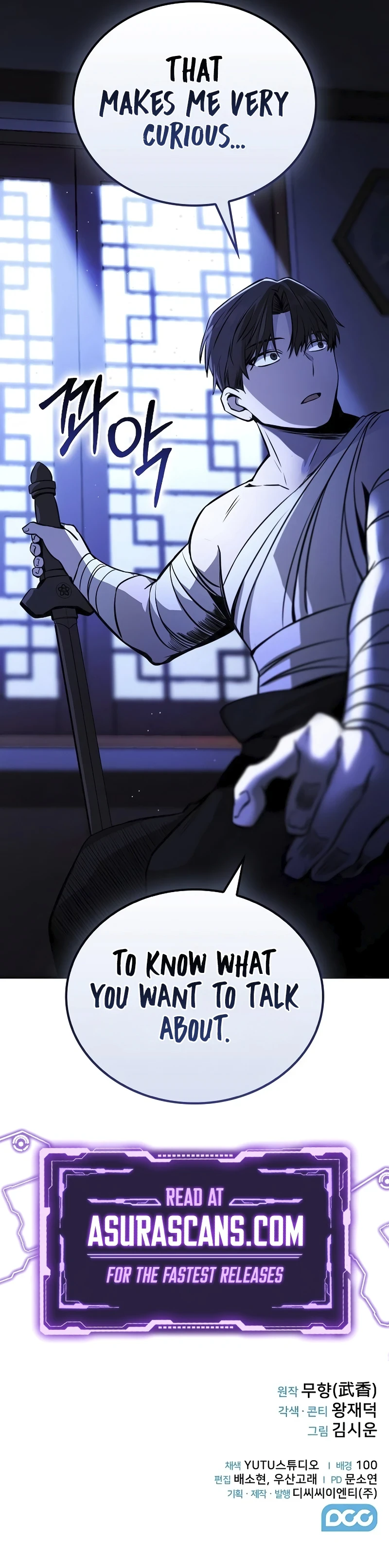 Mount Hua Sect's Genius Phantom Swordsman Chapter 3, page 14 of 14