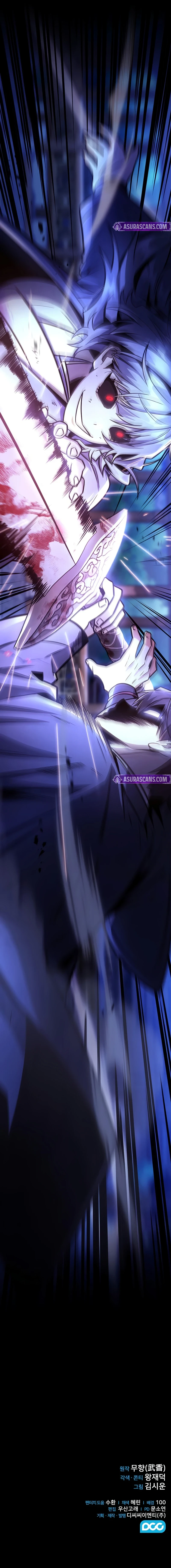 Mount Hua Sect's Genius Phantom Swordsman Chapter 31, page 12 of 12