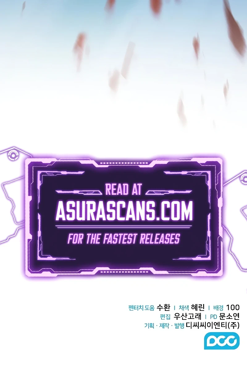Mount Hua Sect's Genius Phantom Swordsman Chapter 32, page 11 of 11
