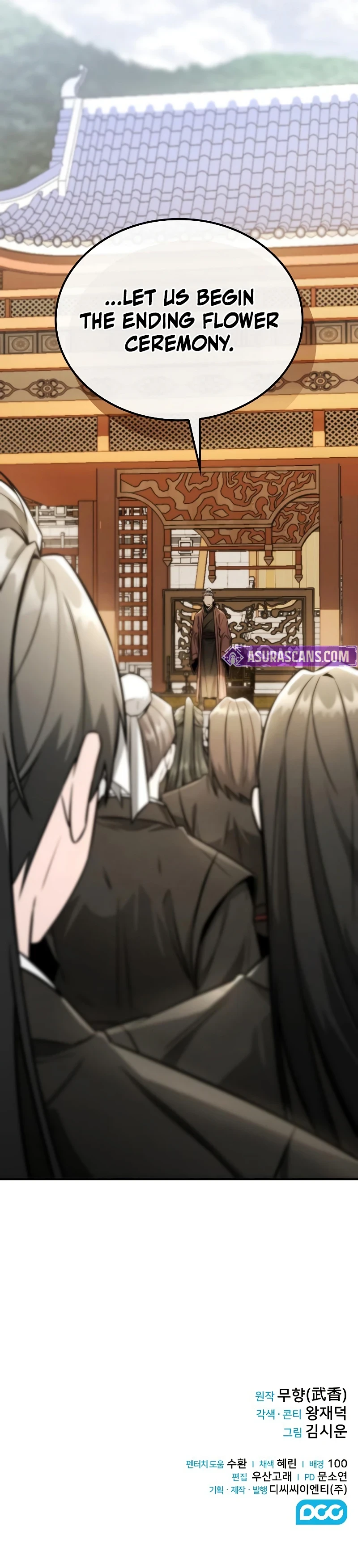 Mount Hua Sect's Genius Phantom Swordsman Chapter 42, page 11 of 11