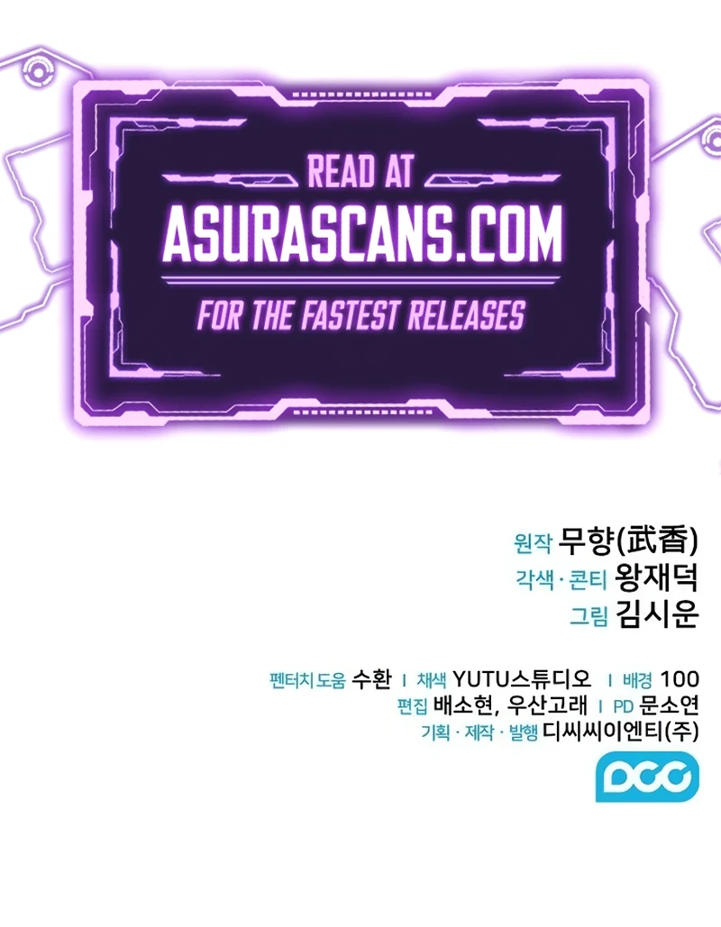 Mount Hua Sect's Genius Phantom Swordsman Chapter 6, page 13 of 13