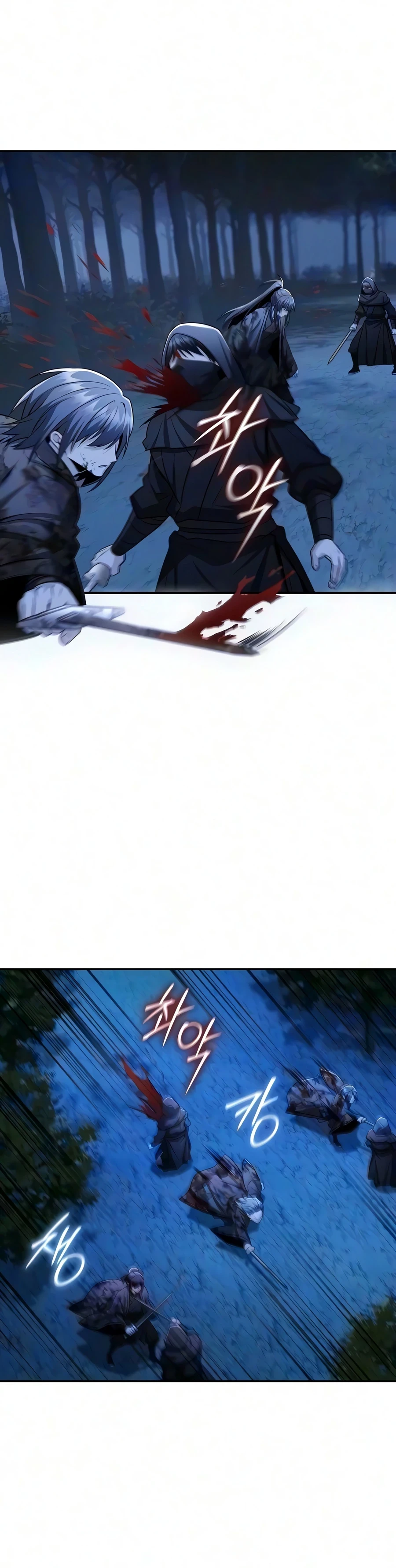 Mount Hua Sect's Genius Phantom Swordsman Chapter 68, page 5 of 16