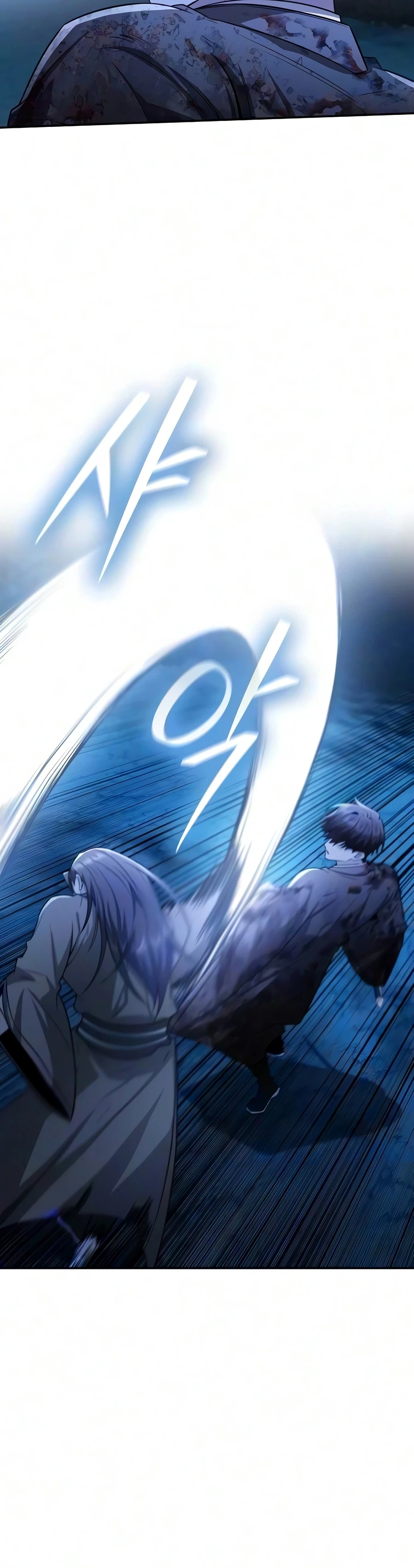 Mount Hua Sect's Genius Phantom Swordsman Chapter 68, page 9 of 16