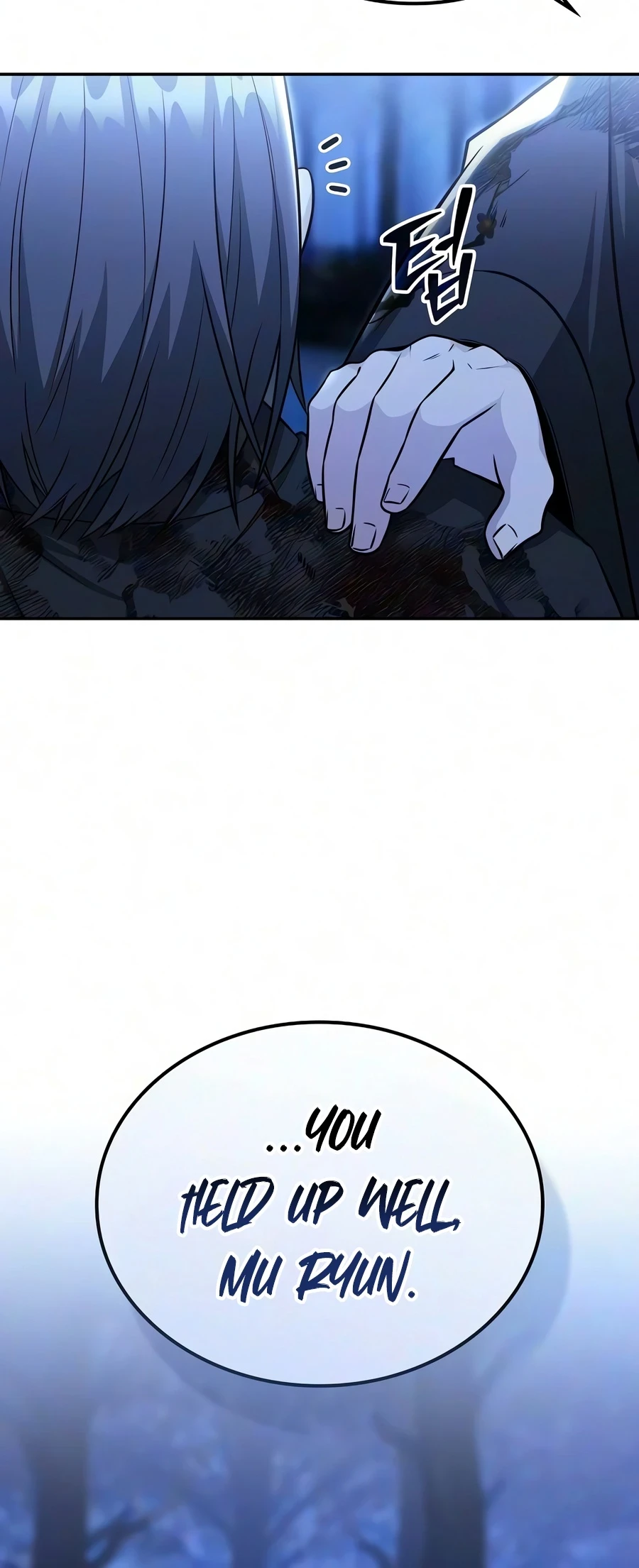Mount Hua Sect's Genius Phantom Swordsman Chapter 70, page 5 of 19