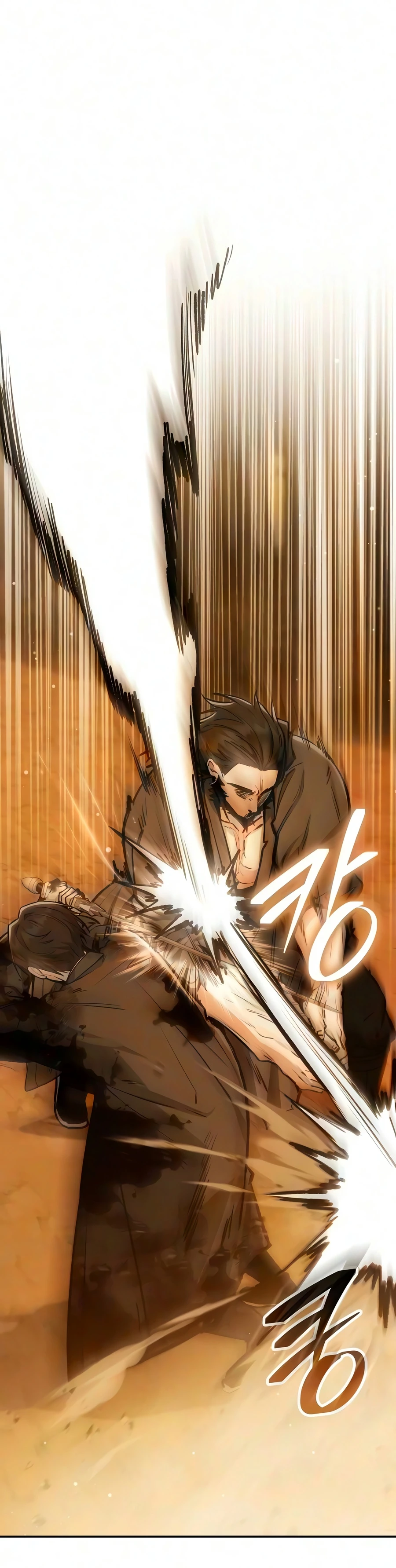 Mount Hua Sect's Genius Phantom Swordsman Chapter 71, page 17 of 21