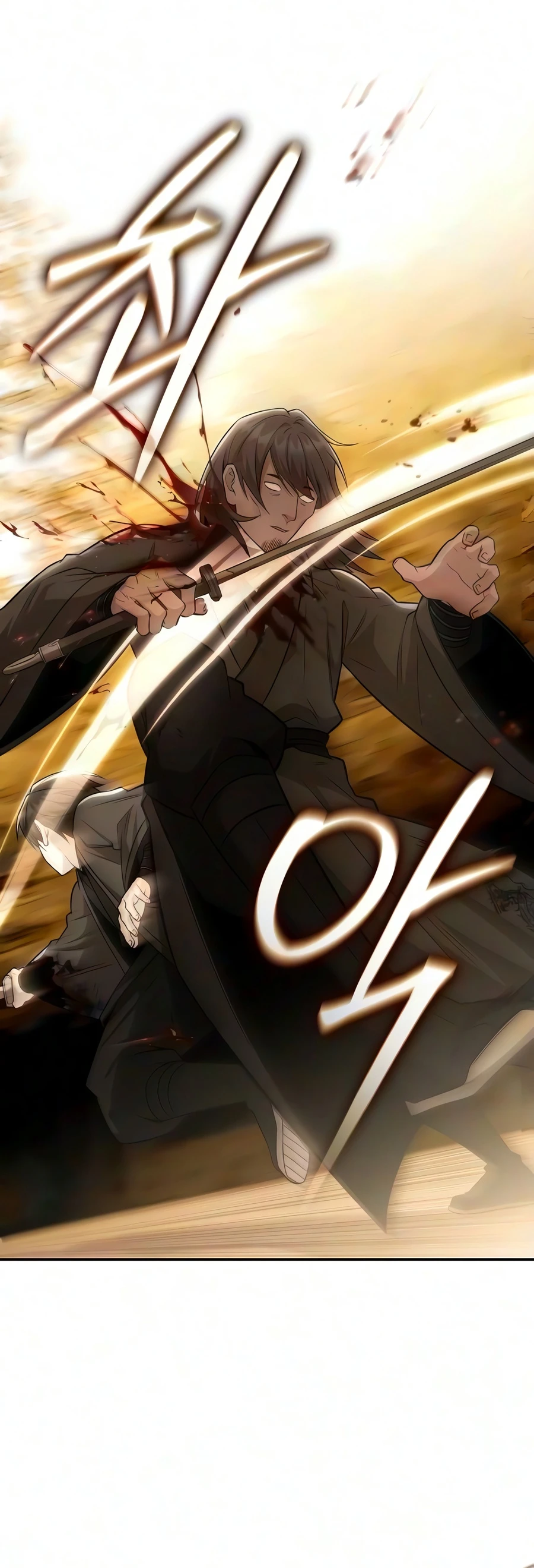 Mount Hua Sect's Genius Phantom Swordsman Chapter 71, page 5 of 21