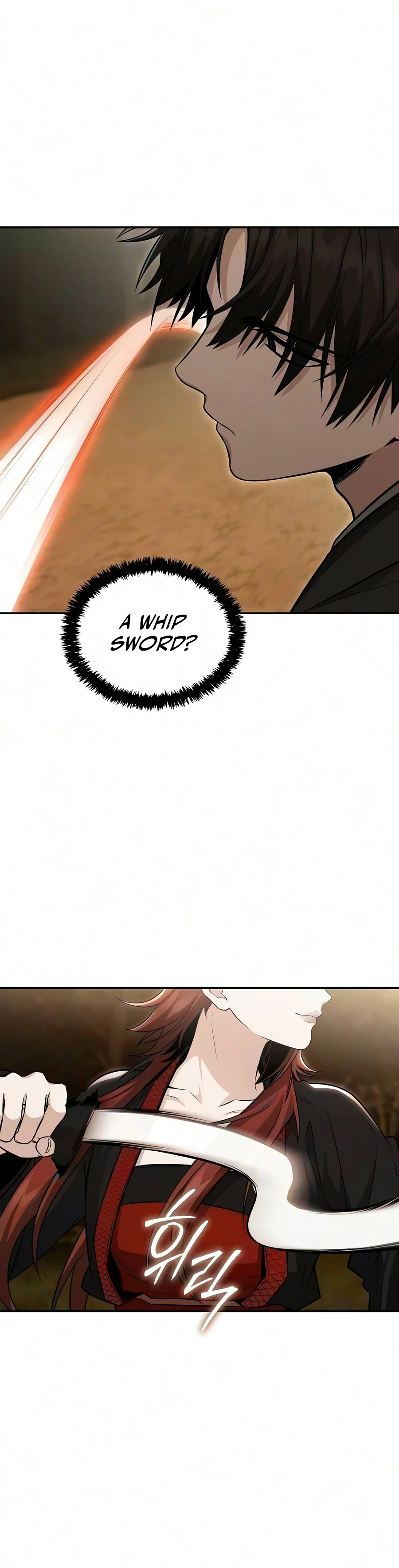 Mount Hua Sect's Genius Phantom Swordsman Chapter 71, page 7 of 21
