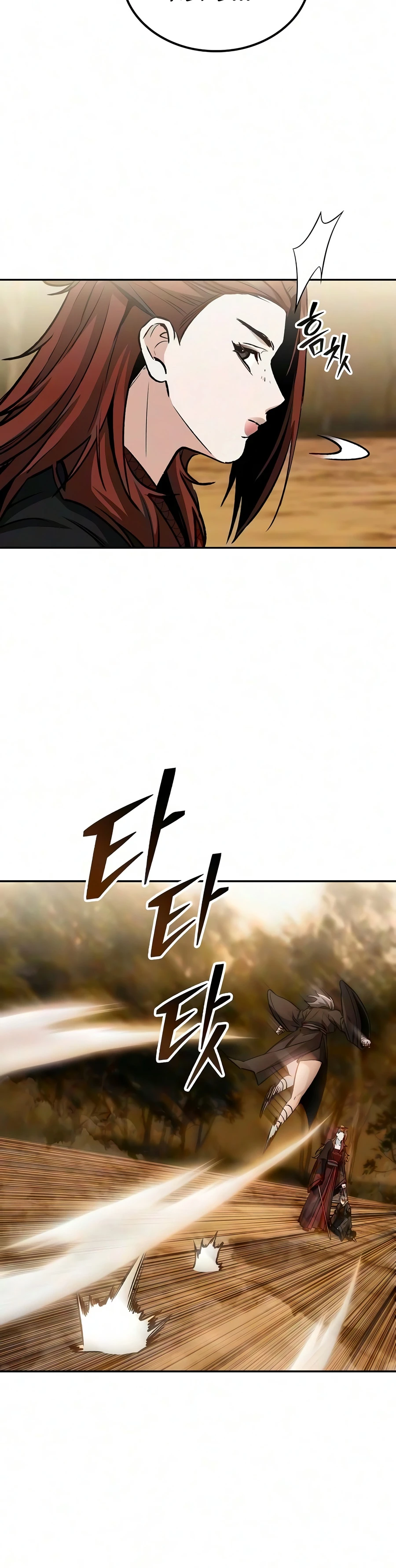 Mount Hua Sect's Genius Phantom Swordsman Chapter 73, page 11 of 18