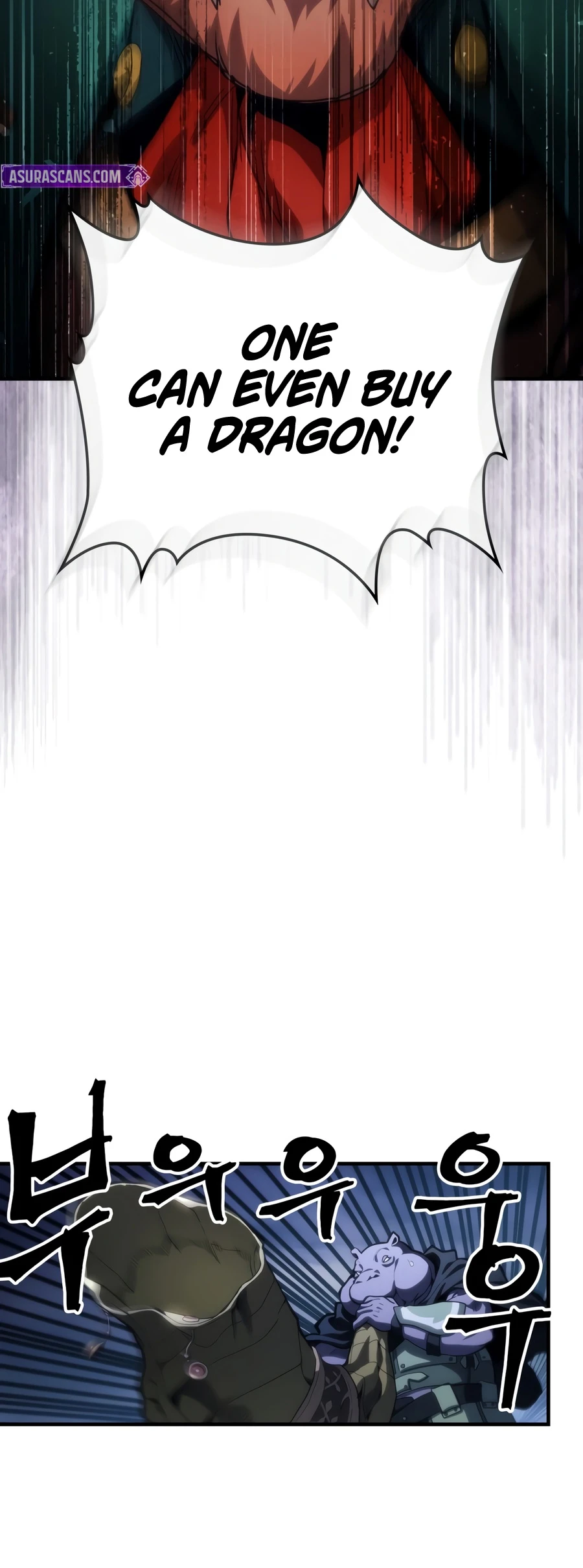 Mr Devourer, Please Act Like a Final Boss Chapter 129, page 13 of 15