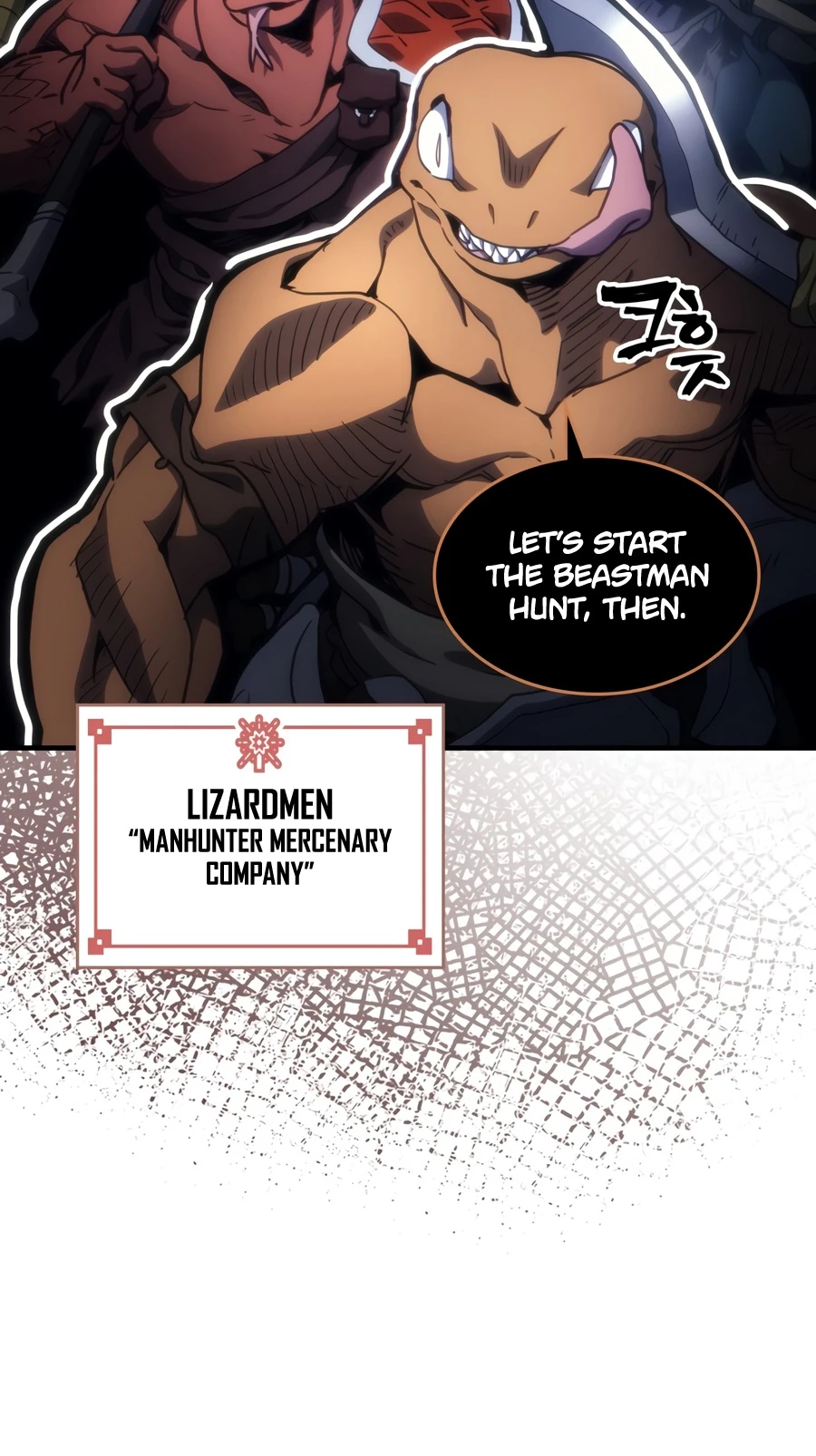 Mr Devourer, Please Act Like a Final Boss Chapter 130, page 5 of 15