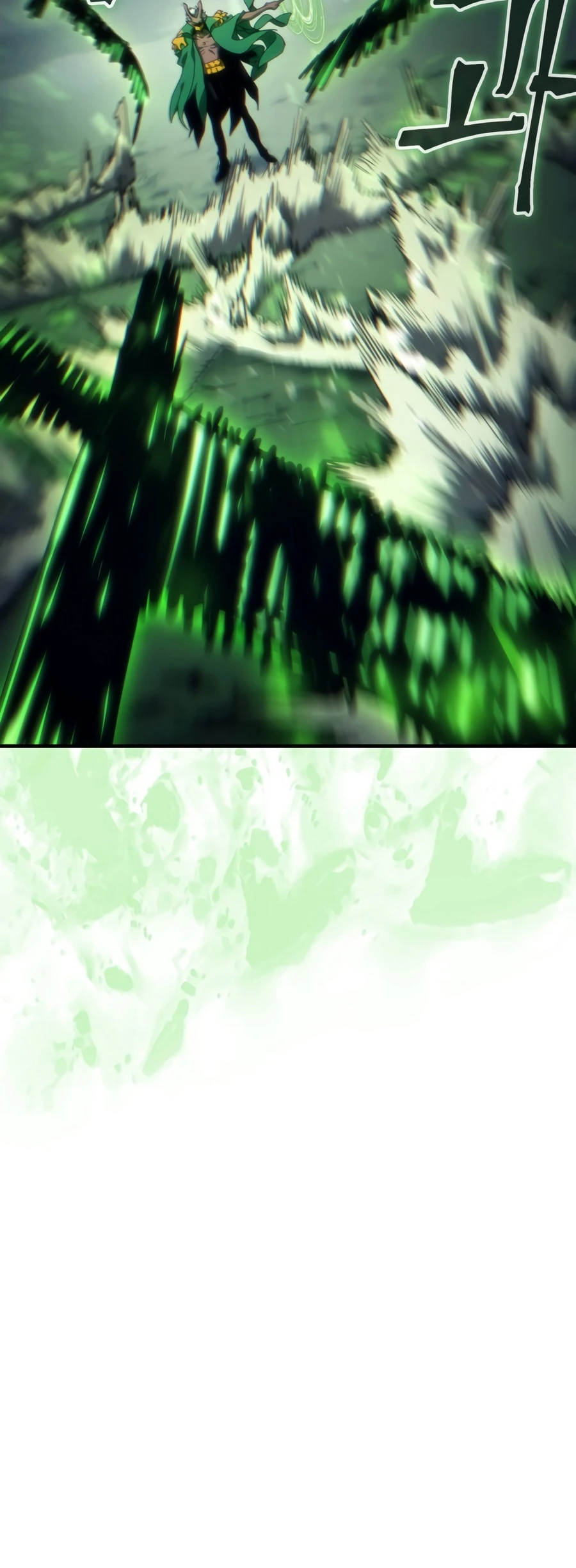 Mr Devourer, Please Act Like a Final Boss Chapter 131, page 11 of 18