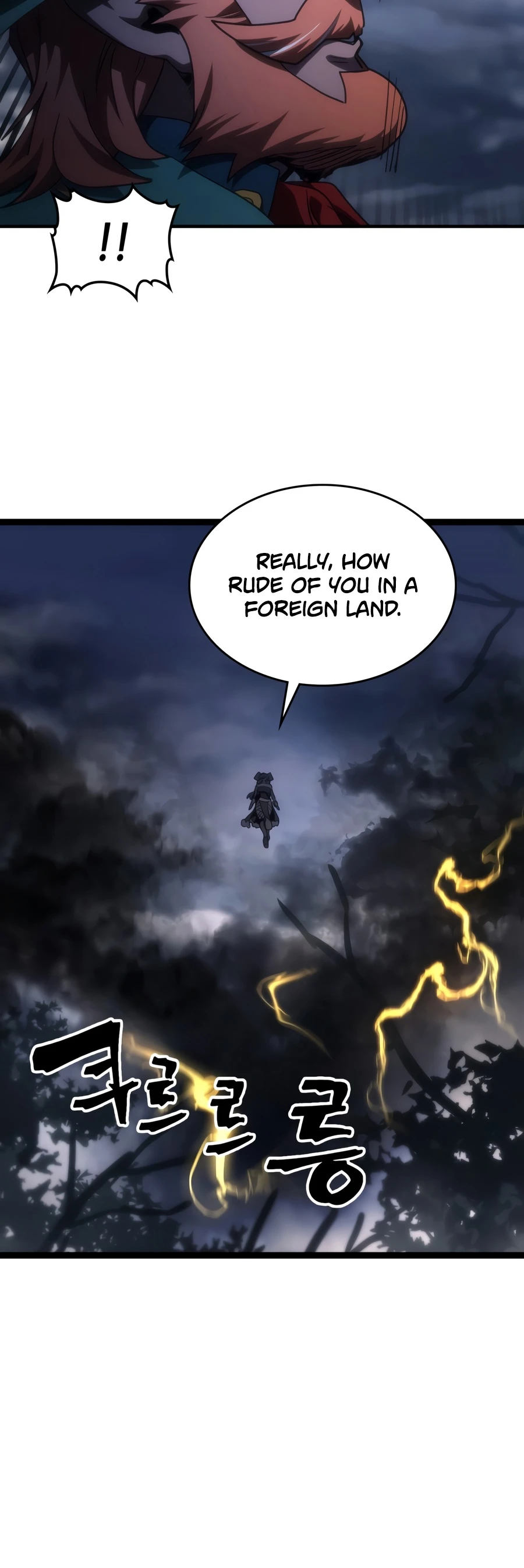 Mr Devourer, Please Act Like a Final Boss Chapter 131, page 13 of 18