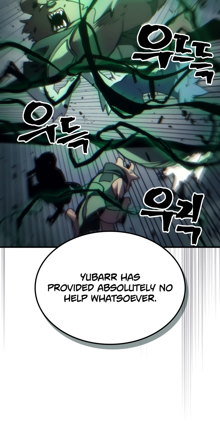 Mr Devourer, Please Act Like a Final Boss Chapter 131, page 5 of 18