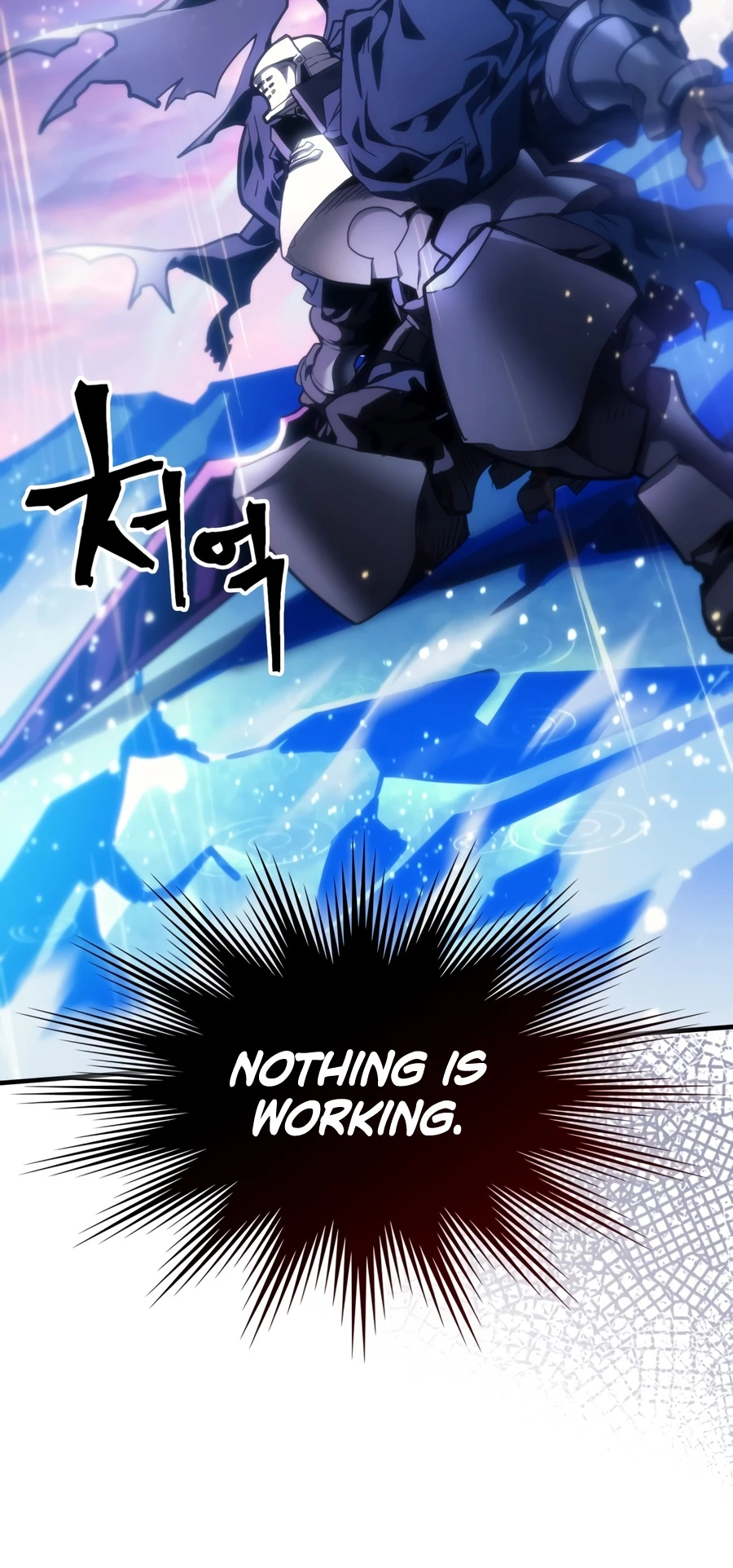Mr Devourer, Please Act Like a Final Boss Chapter 133, page 9 of 12