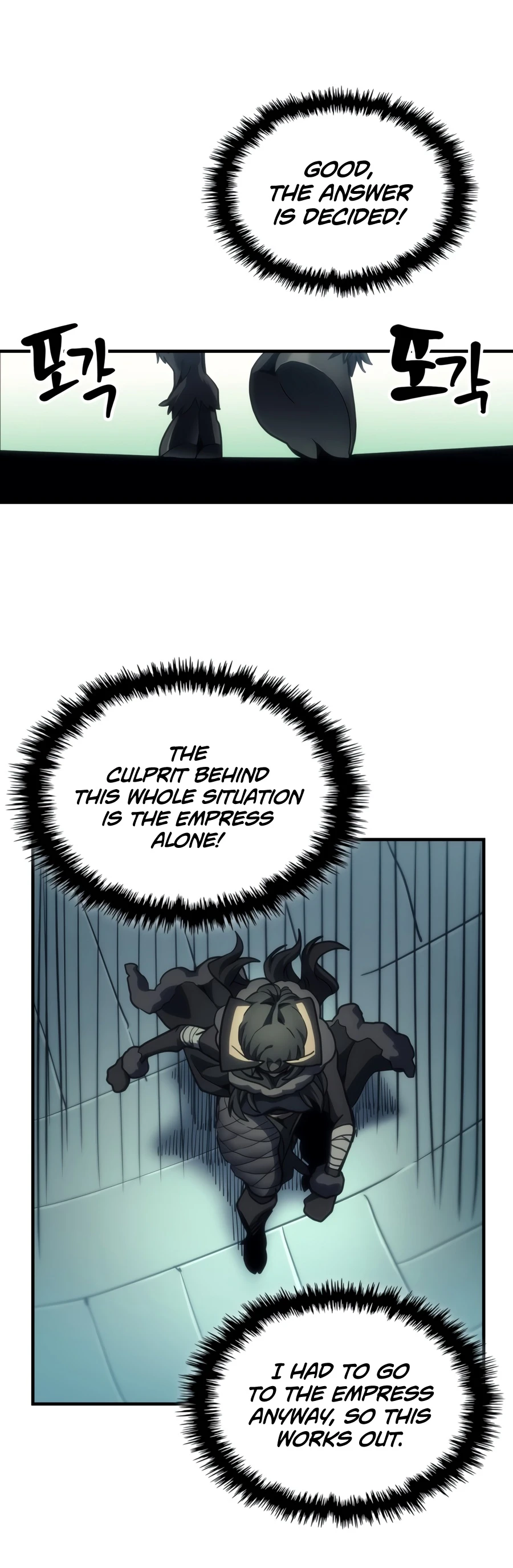 Mr Devourer, Please Act Like a Final Boss Chapter 134, page 11 of 16