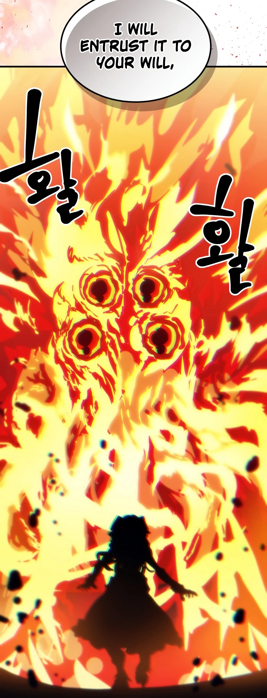 Mr Devourer, Please Act Like a Final Boss Chapter 134, page 15 of 16