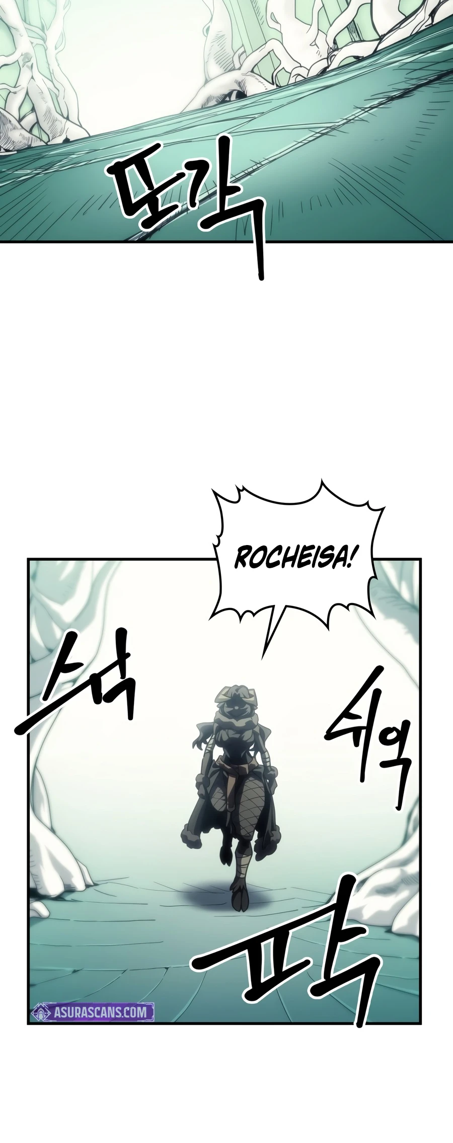 Mr Devourer, Please Act Like a Final Boss Chapter 134, page 9 of 16