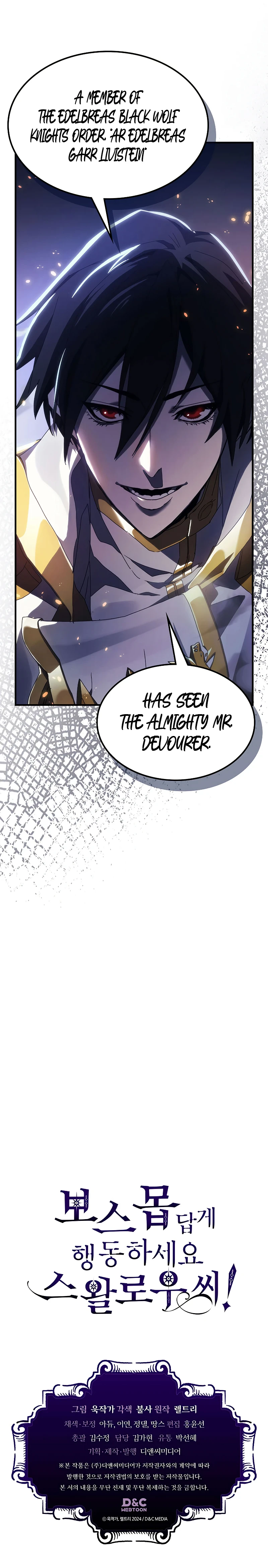 Mr Devourer, Please Act Like a Final Boss Chapter 16, page 13 of 13