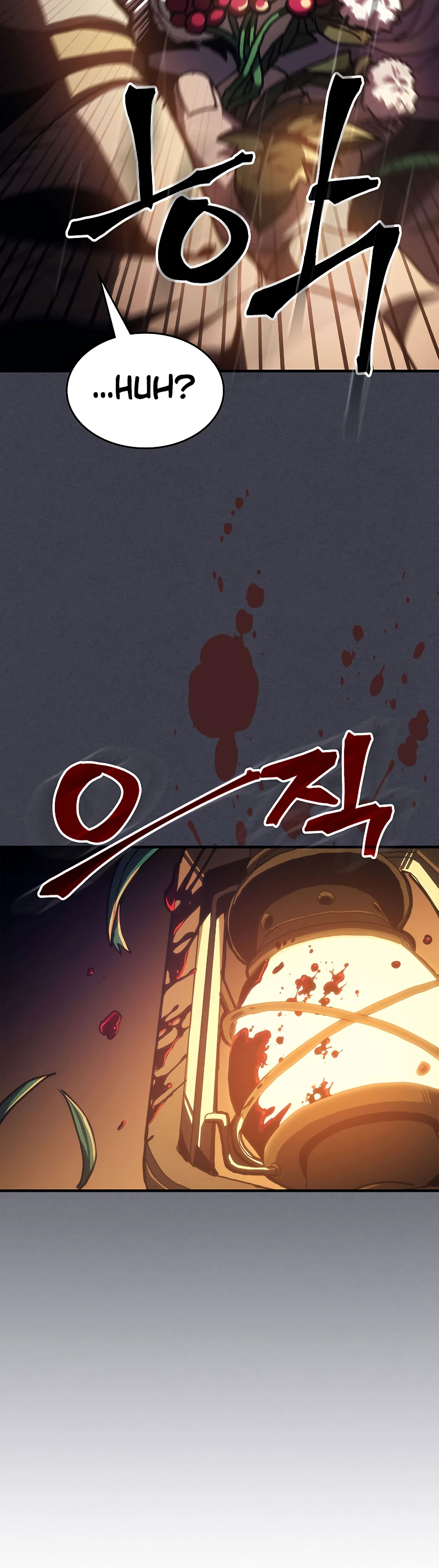 Mr Devourer, Please Act Like a Final Boss Chapter 20, page 13 of 14