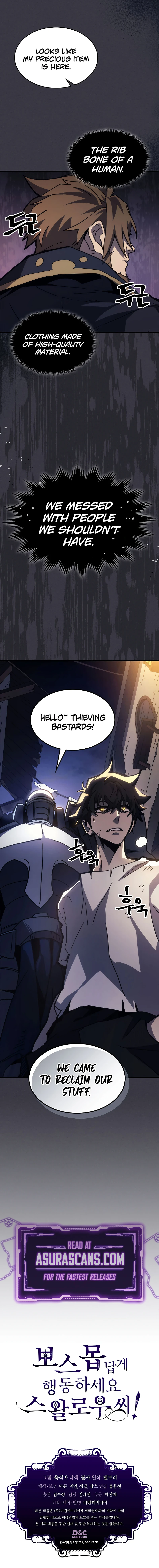 Mr Devourer, Please Act Like a Final Boss Chapter 23, page 12 of 12