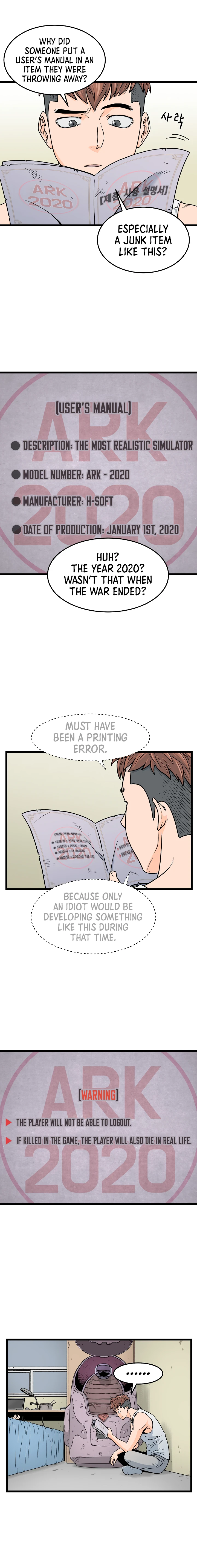 Murim Login Chapter 1, page 10 of 19