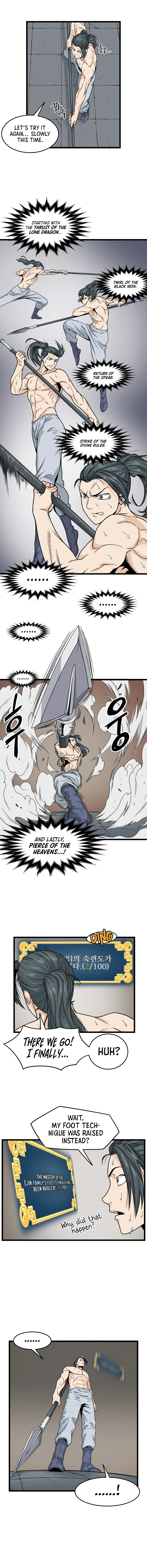 Murim Login Chapter 10, page 12 of 16