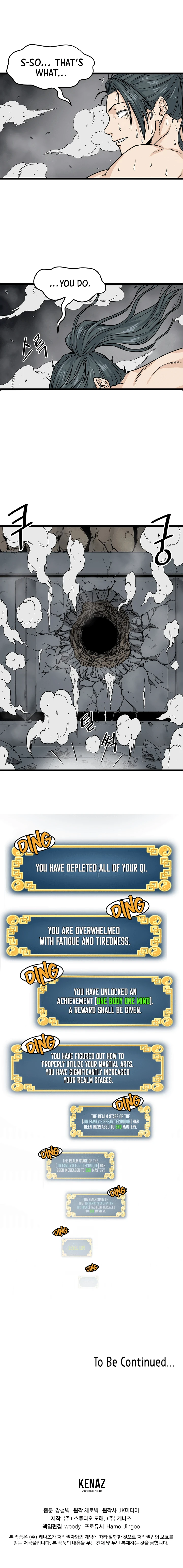 Murim Login Chapter 10, page 14 of 16